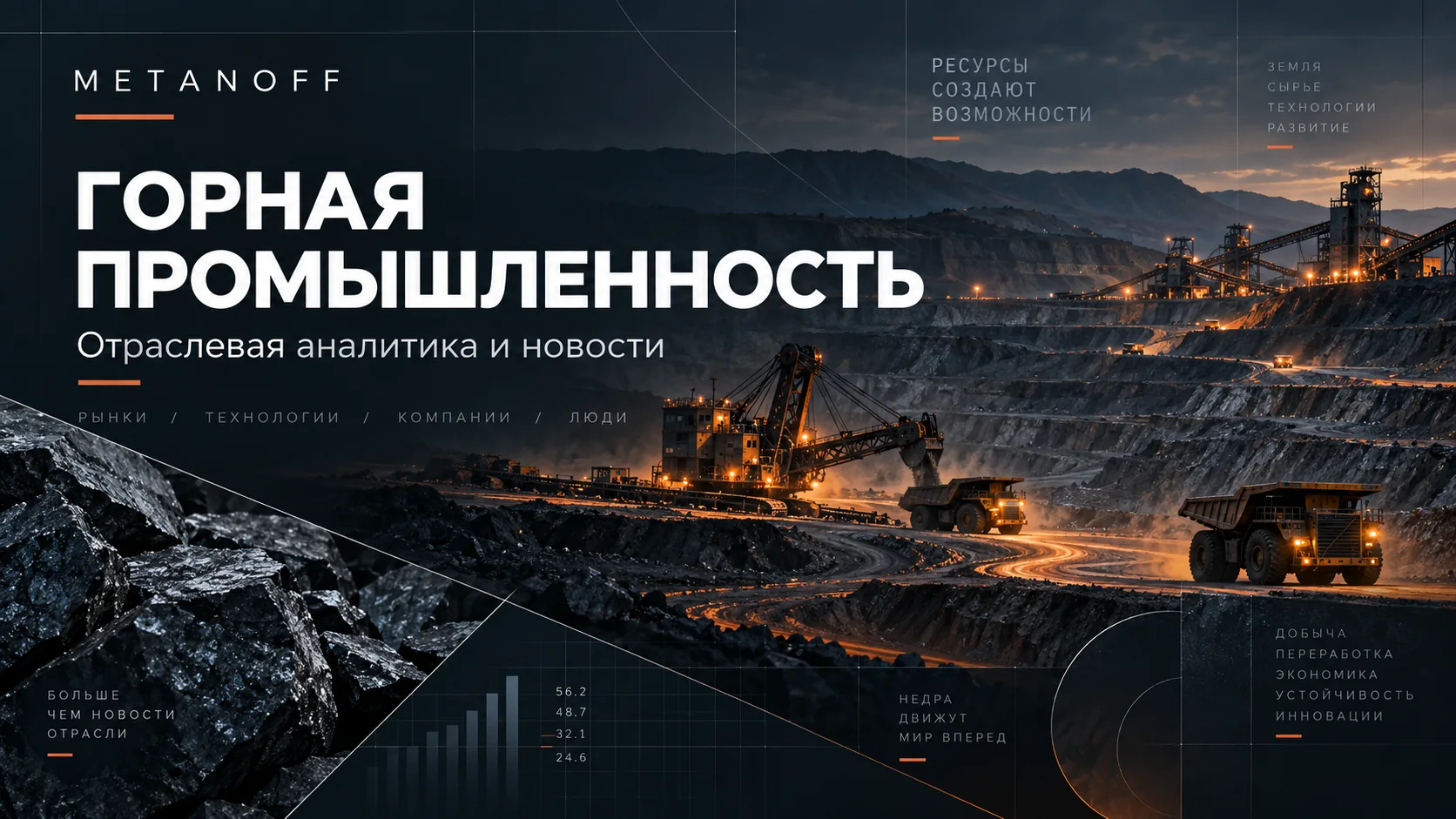 Haval открыла в Тульской области завод автоматических коробок передач